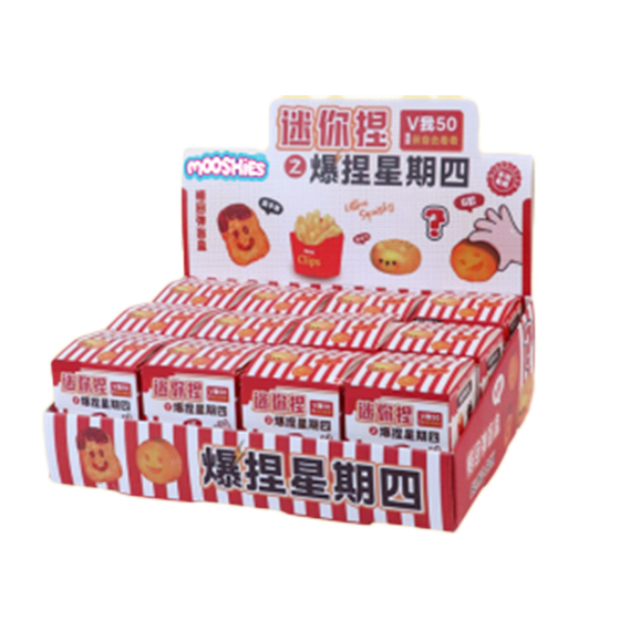 Fluffmellies Fast Food Blind Box